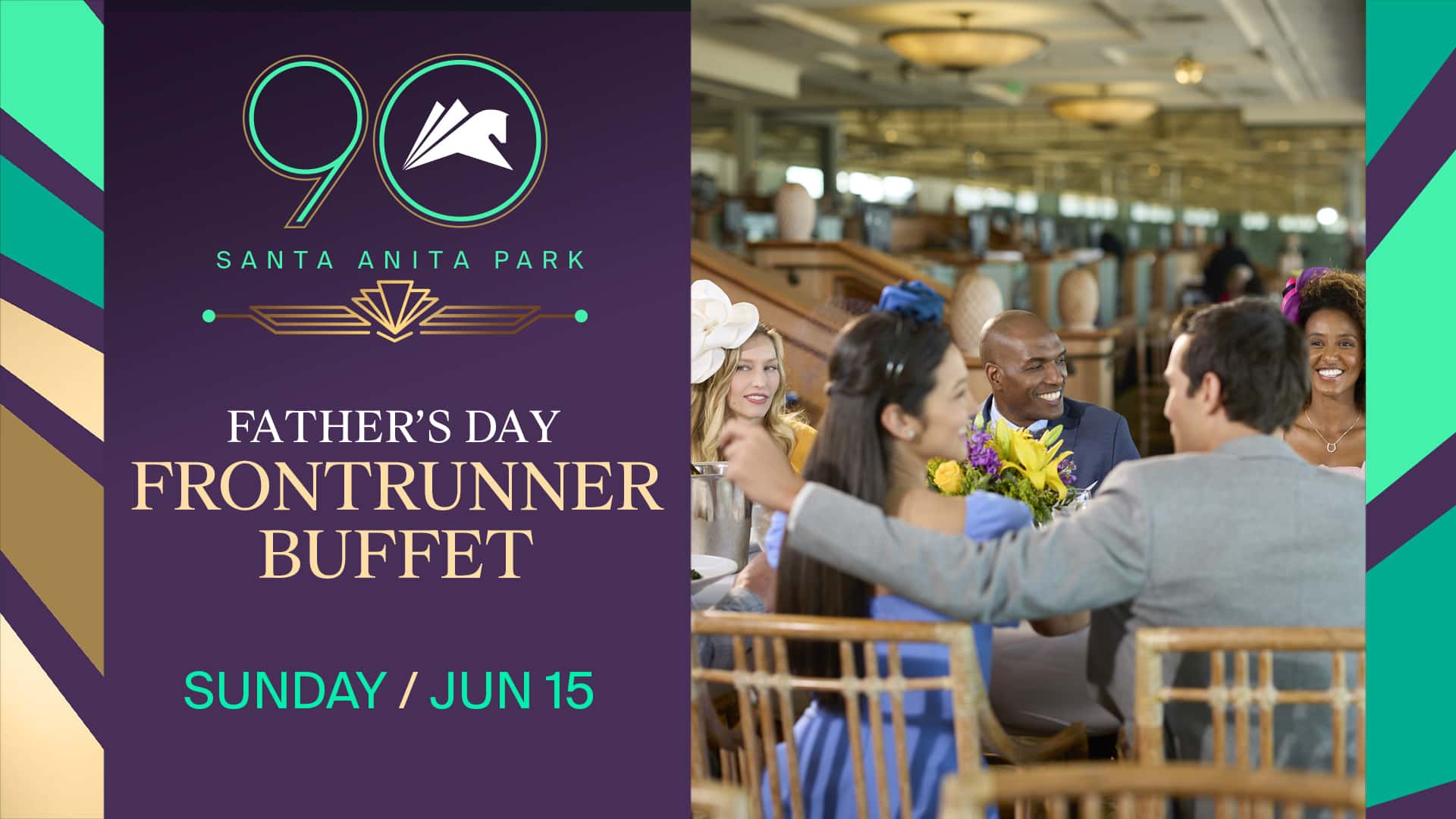 FrontRunner Fathers Day 1920x1080