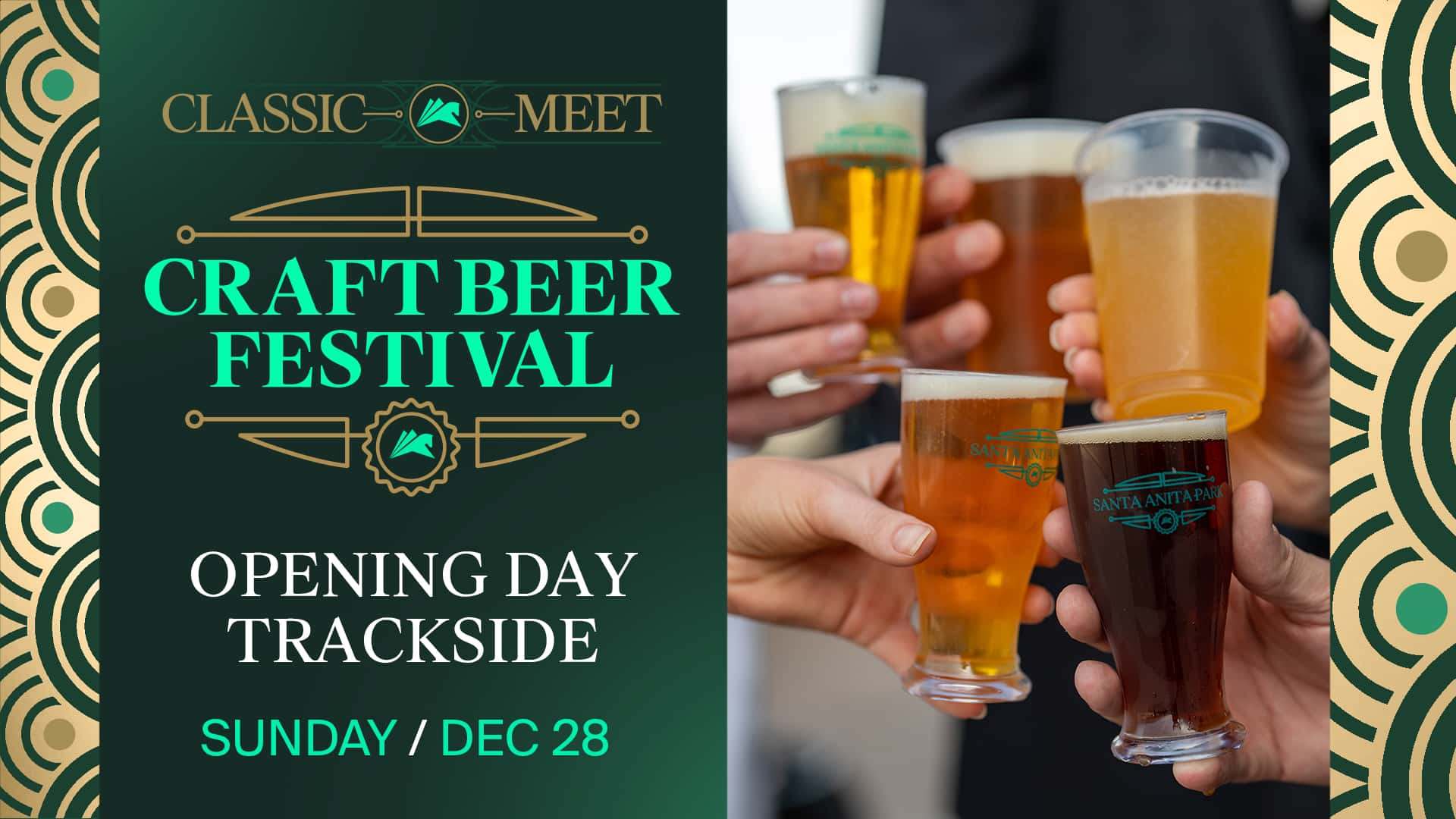CM26 CraftBeerFestival 1920x1080